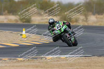 media/Mar-02-2025-Race Pace (Sun) [[8bec80ae00]]/3-Verified (Turn 7) 950am/